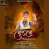 About Laadla Mahakal Ka Song